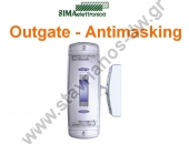  OUTGATE-AM Διπλός παθητικός και μικροκυματικός ανιχνευτής εσωτερικού / εξωτερικού χώρου (στεγασμένος) με antimasking 