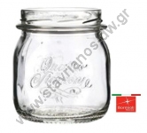   Quattro     500 ml   8.4 x 8.4 x 13.5cm BORMIOLI-500 