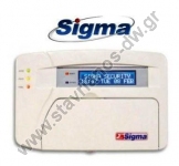  SIGMA Πληκτρολόγιο Συναγερμού επιχειρήσεων-σπιτιού οθόνης LCD APOLLO-KP/LCD για κεντρική μονάδα  APOLLO-PLUS της Sigma 