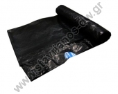  Σακούλες σκουπιδιών χαρτοπλάστ (σετ 10 τμχ) με διαστάσεις 70 x 100cm με κορδόνι DW-70100 