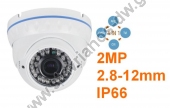  Υβριδική κάμερα DOME με 4 τεχνολογίες AHD / CVI / TVI /CVBS με ανάλυση 2MP (1080p) και φακό Varifocal 2.8 - 12mm MHD-DNJ30-200 