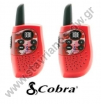  Walkie Talkie PMR   8     HM-230 R 