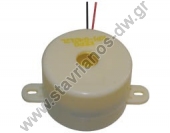   - Buzzer    90db    12VDC     KPI-G4212L 