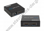  HDMI Splitter 1 Εισόδου - 2 Εξόδων & Τροφοδοτικό HDMI-102 