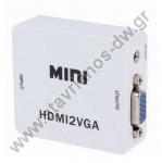  Μετατροπέας HDMI (A) θηλυκό 720p/1080p σε VGA θηλυκό με Ήχο (Ιδανικό για να προβάλλεται σήμα εικόνας από συσκευή με HDMI σε monitor) PS-M630 