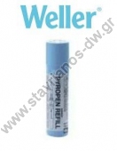  Weller    75ml     RBTS 