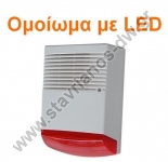   - Dummy   2 LED 5mm     DW-400DUMMY 