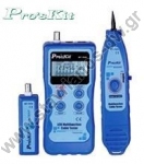  Tester Lan Cable    LCD & USB MT-7059 