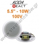    5.5"   10W max   100V CSP-245 