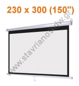  -    projectors 230 x 300 cm (150") 4:3  gain 1.1 MNS-150/4:3 