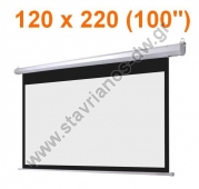      projectors 120 x 220 m (100") 16:9  gain 1.1 MTS-100/16:9 