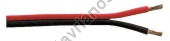  Καλώδιο ήχείων 2 αγωγών κόκκινο-μαύρο 2 Χ 2mm SP-200R/A 