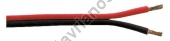    2  - 2  2mm SP-200R/A 