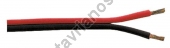  Καλώδιο ήχείων 2 αγωγών κόκκινο-μαύρο 2 Χ 2.5mm SP-250R/A 