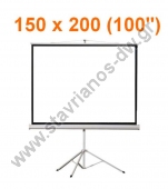       projectors 150 x 200 cm (100") 4:3  gain 1.1 TPS-100/4:3 