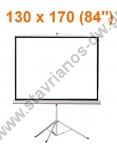  Οθόνη ΒΙντεοπροβολέα με τρίποδο για projectors 130 x 170 cm (84") 4:3 με gain 1.0 TPS-84/4:3 