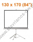       projectors 130 x 170 cm (84") 4:3  gain 1.0 TPS-84/4:3 