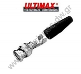  ULTIMAX V-7101A-D Φίς BNC ισιο Αρσενικό με πλαστικό και βίδα 