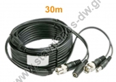   CCTV 30m ()   Video BNC A/+DC (A/) VDC-300 