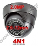  Υβριδική κάμερα DOME με 4 τεχνολογίες AHD / CVI / TVI /CVBS με ανάλυση 2MP (1080p) και φακό Varifocal 2.8 - 12mm MHD-DVJ30-200 