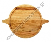  Ξύλινο πιάτο στρογγυλό απο καστανιά με λουκι και λαβές με διάσταση Φ28cm DW-31748 