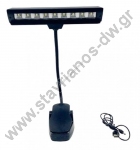     9 Led   HLK-200 