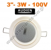    3" 3W    100V   91db BT-627 