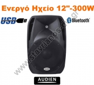   -   PA 12"   300W max  USB - SD -FM - BLUETOOTH   SM-10112A 