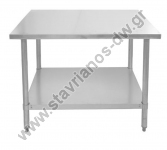 Ανοξείδωτο τραπέζι κουζίνας με ρυθμιζόμενο ύψος κάτω ραφιού DW-32931 