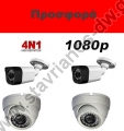   CCTV 