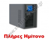  UPS ON LINE - TRUE SINE WAVE 1000VA   C1K-1000VA 