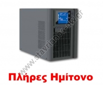  UPS ON LINE - TRUE SINE WAVE 1000VA   C1K-1000VA 