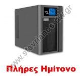  UPS ON LINE - TRUE SINE WAVE 3000VA   C3K-3000VA 