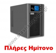  UPS ON LINE - TRUE SINE WAVE 3000VA   C3K-3000VA 