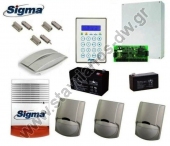  SIGMA APOLLO-SET3 Σύστημα συναγερμού με το κέντρο και πληκτρολόγιο της Sigma APOLLO PLUS 