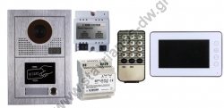       RFID   TFT 7" VDS-01ID-SET2 