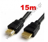   HDMI  19pin  HDMI  19pin High Speed   15m HDMI-15M 