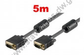   VGA   VGA  High quality   5m VGA-5M 