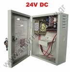   24V DC    5A       PSU-2405 