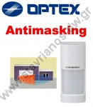  OPTEX WXI-AM ANTIMASKING Εξωτερικός ανιχνευτής υπέρυθρος με 180 μοίρες γωνία ανίχνευσης 
