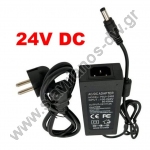     24V DC   2A max PSU-2402 