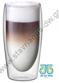    ISO-Glass  cafe-latte   35cl DW-33968 