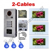  2-CABLES-RFID-SET3   RFID   2   3  -  