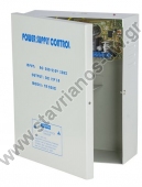   12V DC / 3A         Access Control  PSU-2312 