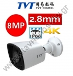  TVT TD-7481AE Κάμερα BULLET με φακο 2.8mm και ανάλυση 8MP/4K 