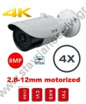  TVT TD-7482AEAZ Έγχρωμη κάμερα Bullet 4Κ/8.0ΜP D/N με φακό motorized 2.8-12mm 