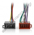   ISO      Kenwood (16pin) ISOCKW16PVA 