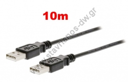   USB (A)   USB (A)    10m DL-101-10M 