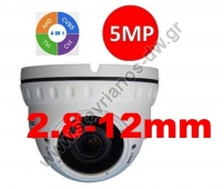   5MP AHD Dome  4  1 (AHD / TVI / CVI / CVBS)   5MP   2.8-12mm DW-5DOMEVAR 