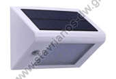  Αυτόνομο ηλιακό φωτιστικό με 35 LED και ανιχνευτή κίνησης σε χρώμα λευκό SOLAR-LED35W 
